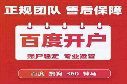 移动端信息流广告投放的实战经验与案例