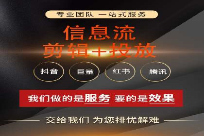 竞价排名案例分析：电商行业